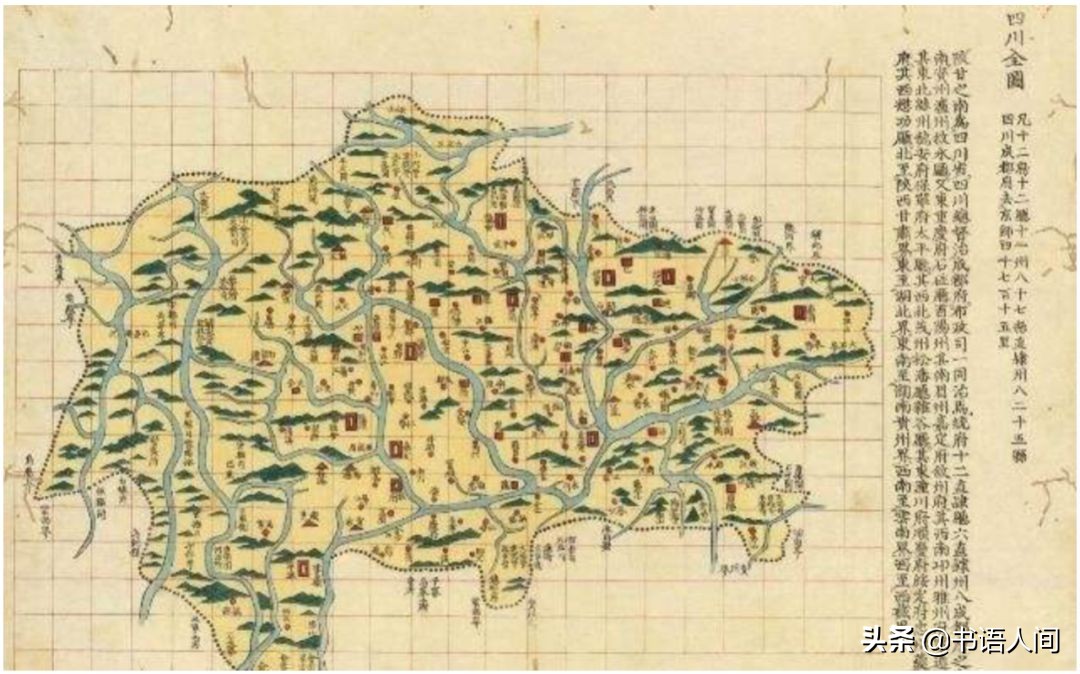 川渝十四种经典美食,舌尖上的美食川渝火锅鱼