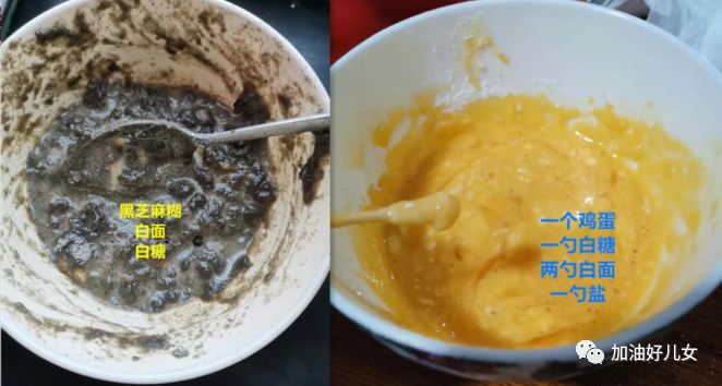 吾家创意大神：小伙是也