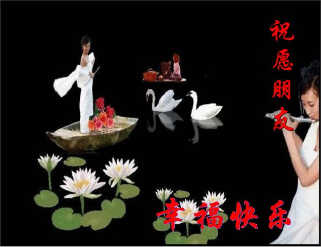 4月1日愚人节的祝福语,4.1日愚人节怎么来的