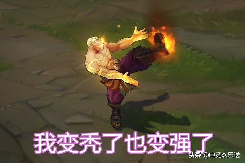 英雄联盟：我变秃了，但也变强了，细数英雄联盟里的那些光头狠人