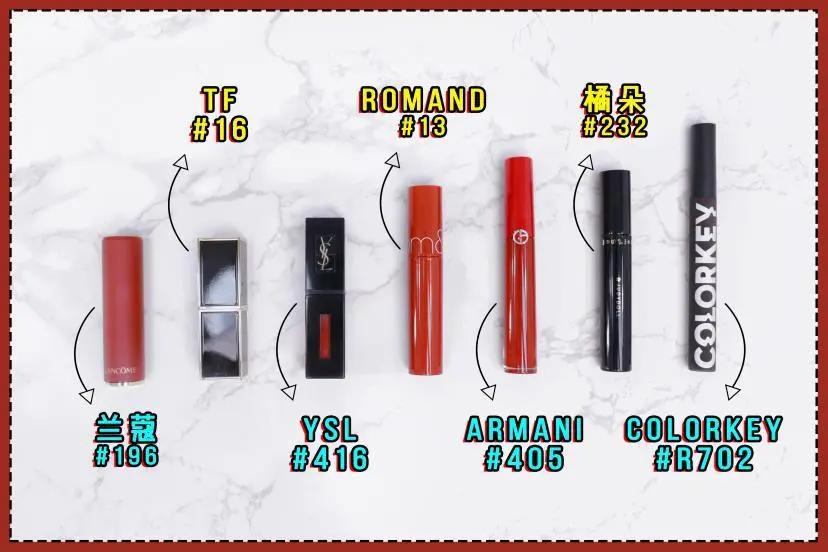 口红试色选择哪个颜色好,口红试色选哪一个