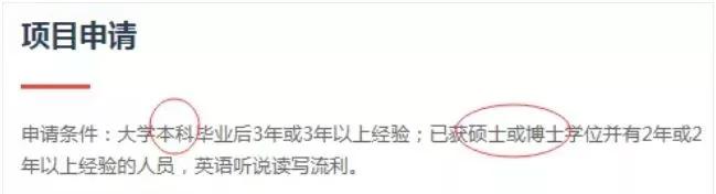 大专毕业满5年可以报考mba吗,大专毕业能报考国内哪些学校的mba