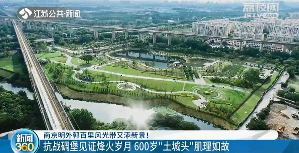 南京大桥公园网红打卡点,南京雨花台区打卡网红地