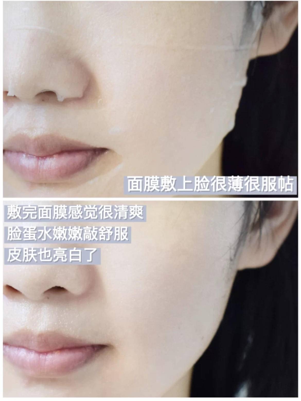 春天最好的补水面膜,春天怎样调美白补水的面膜