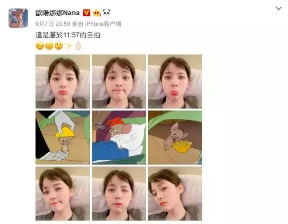 除了情侣关系还有什么关系,除了感情还有什么东西值得追