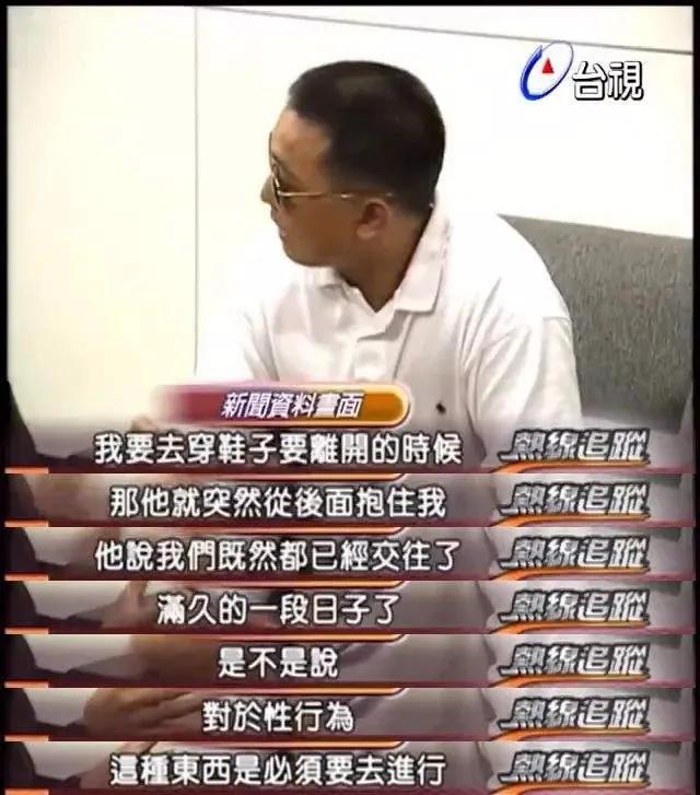 费玉清有多受欢迎,费玉清以后的生活