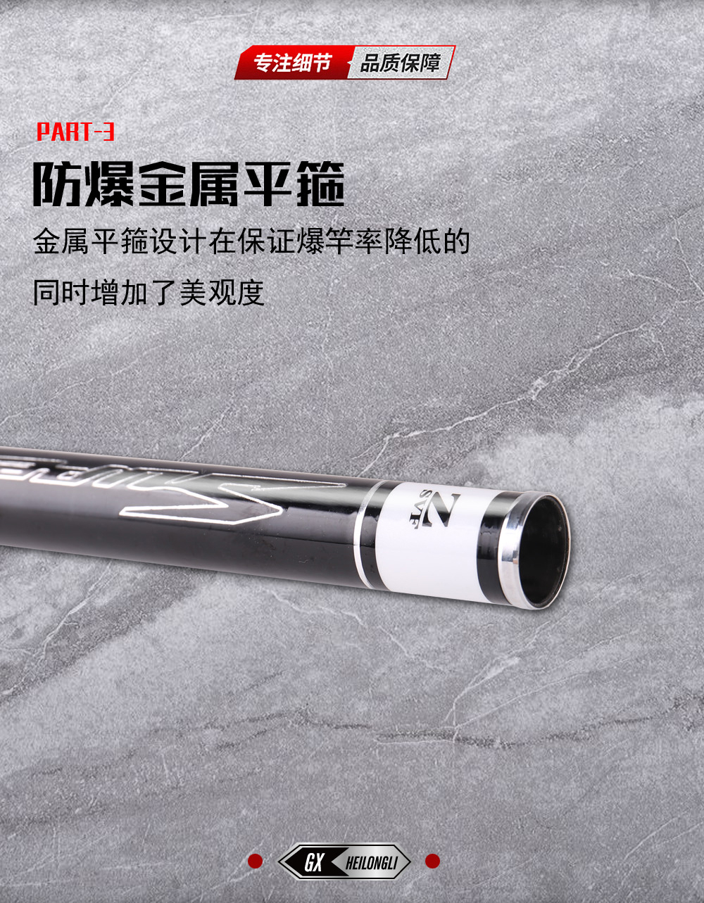 渔获青龙饵,野钓渔获