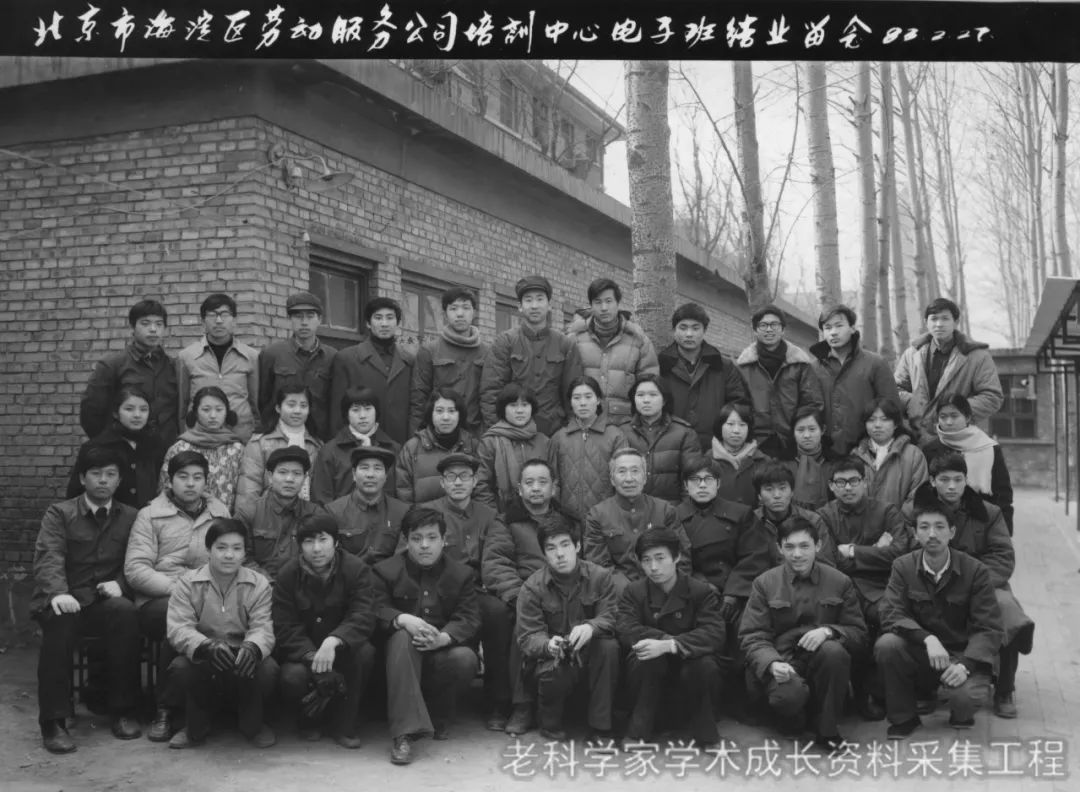 陈春先中关村视频,陈春先中国