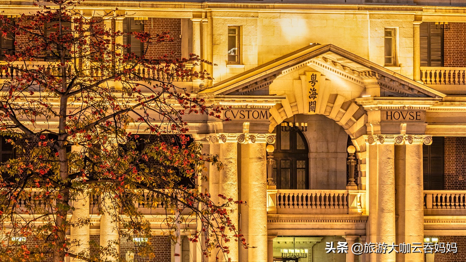 广州之旅广州黄埔,广州旅游攻略珠江夜游时间