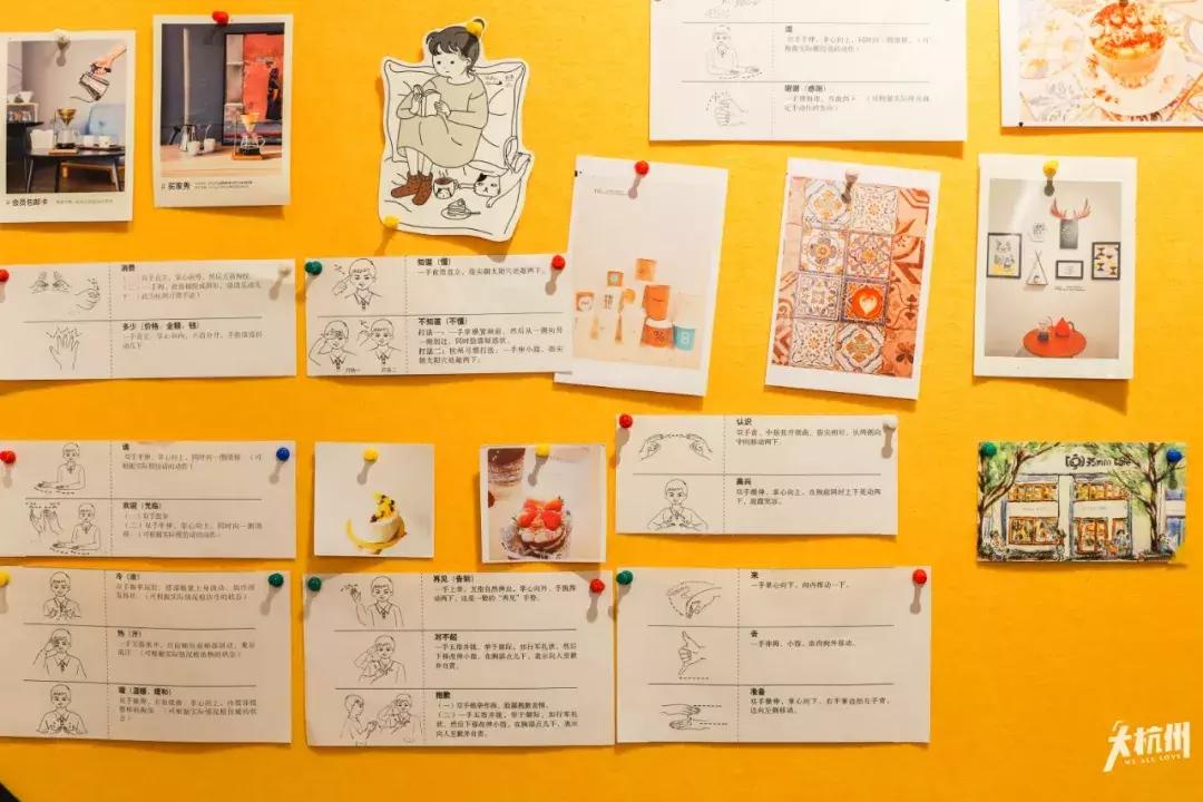 嘈杂闹市里的无声世界,全杭州最安静的小店!超治愈~