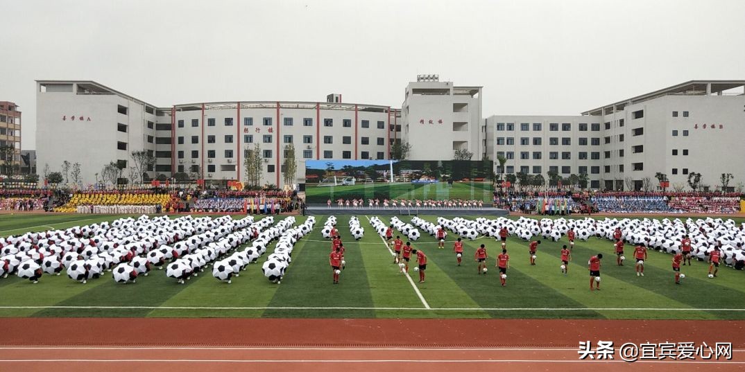 全省再次聚焦翠屏教育体育事业校园足球风行大翠屏