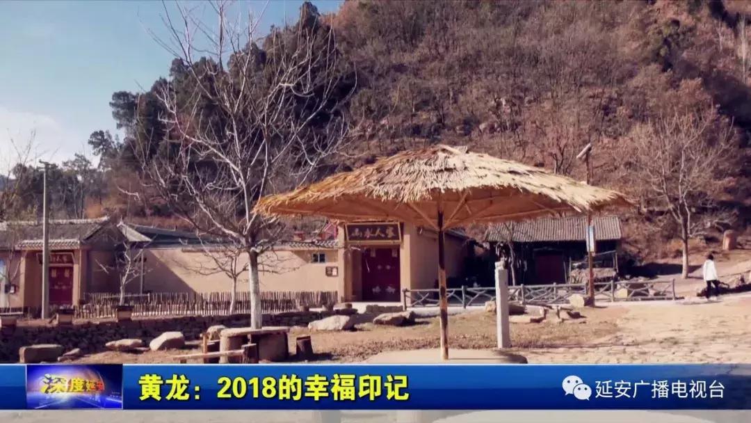 我们的2018非遗瑰宝,我们的2018好看吗