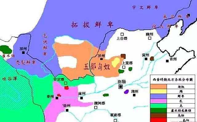 太康之治纪录片,太康之治电视剧