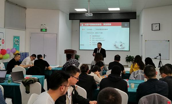 鐩寸嚎绠＄悊鍜ㄨ璇剧▼,鐩寸嚎绠＄悊鍜ㄨ