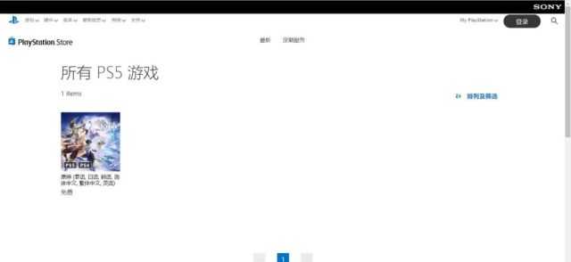 ps5国行游戏测评,国行ps5轻薄版值得买吗