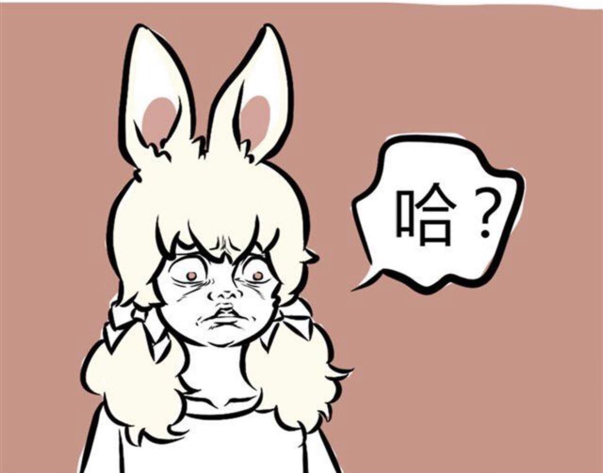 非人哉在小玉面前吃麻辣兔头,非人哉小玉逆水寒