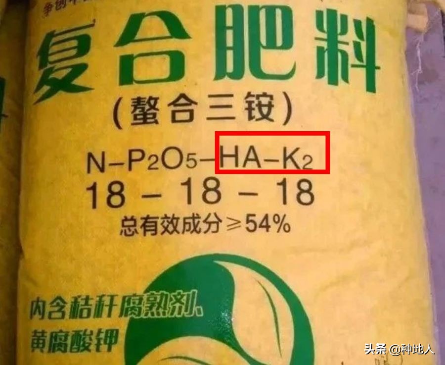 18种肥料11种假尿素的认识,复合肥有哪些都是真的