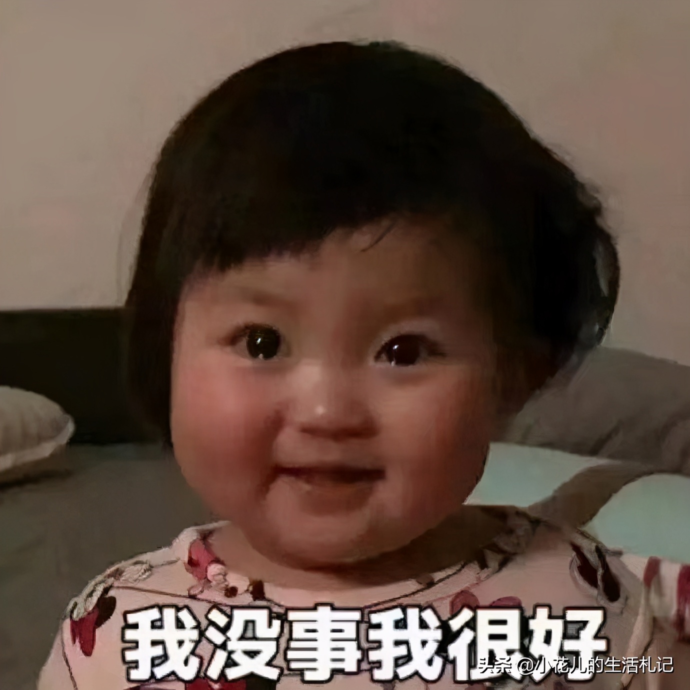 家里重要文件怎样收纳安全,家里各种重要文件谁保管最好