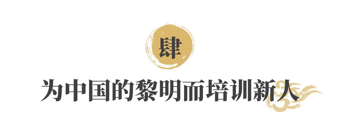 新西兰作家路易艾黎,新西兰著名作家路易艾黎