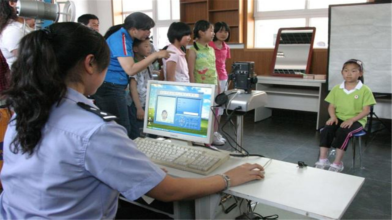 小孩身份证后面加x是什么意思,为什么孩子的身份证后面一位是x