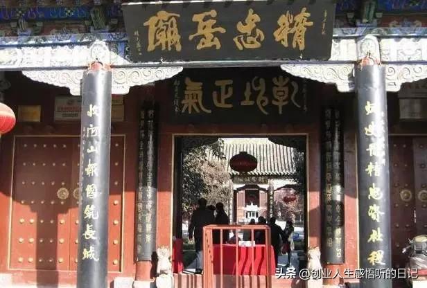 100科小常识你知道多少？很难找到的！存下吧，早晚有人问你