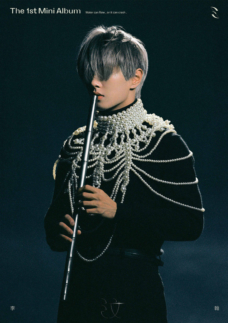 李汶翰新歌的音乐风格有哪些特点,李汶翰的转音有多厉害