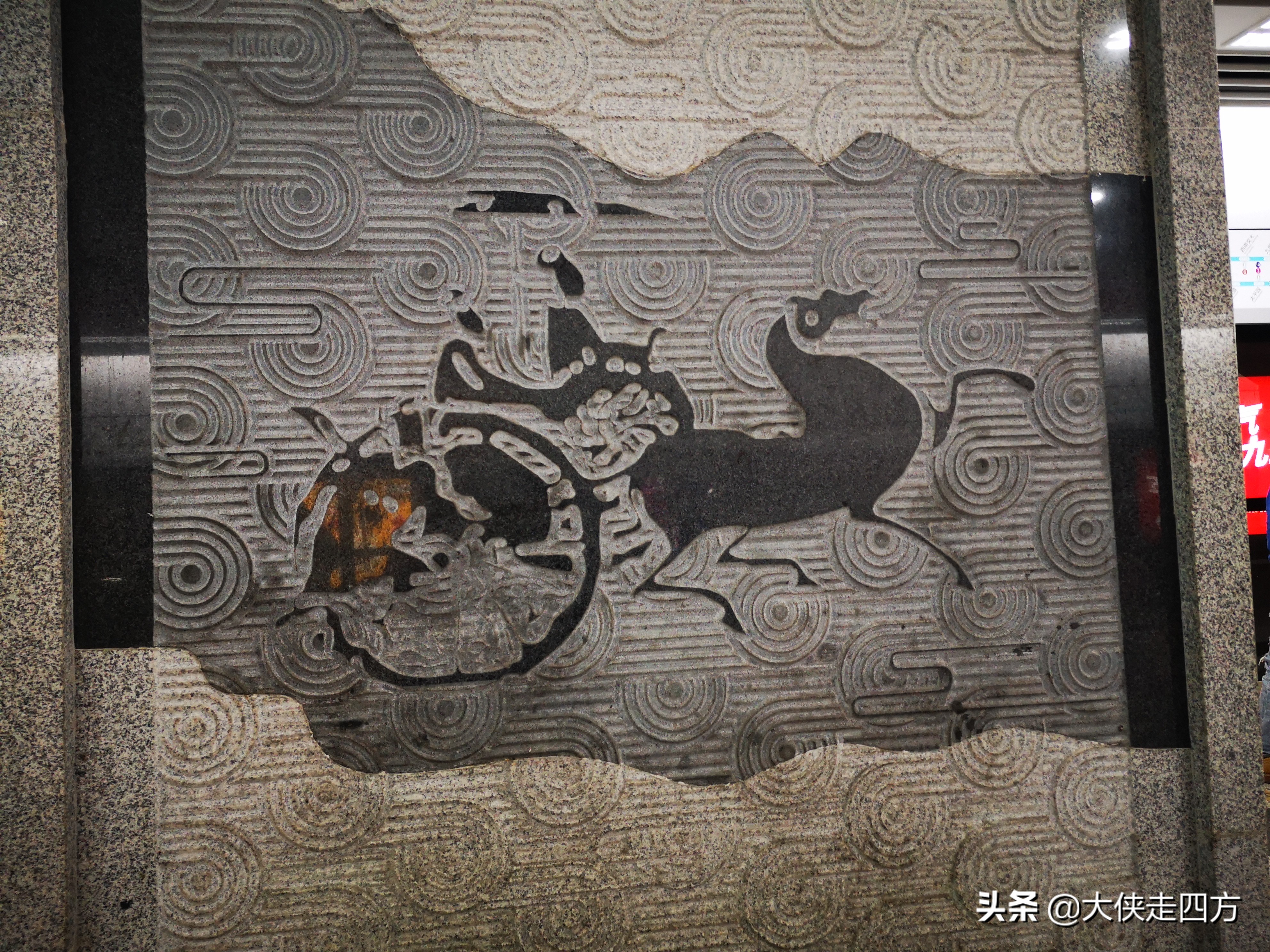 驷马桥司马相如,驷马桥古诗