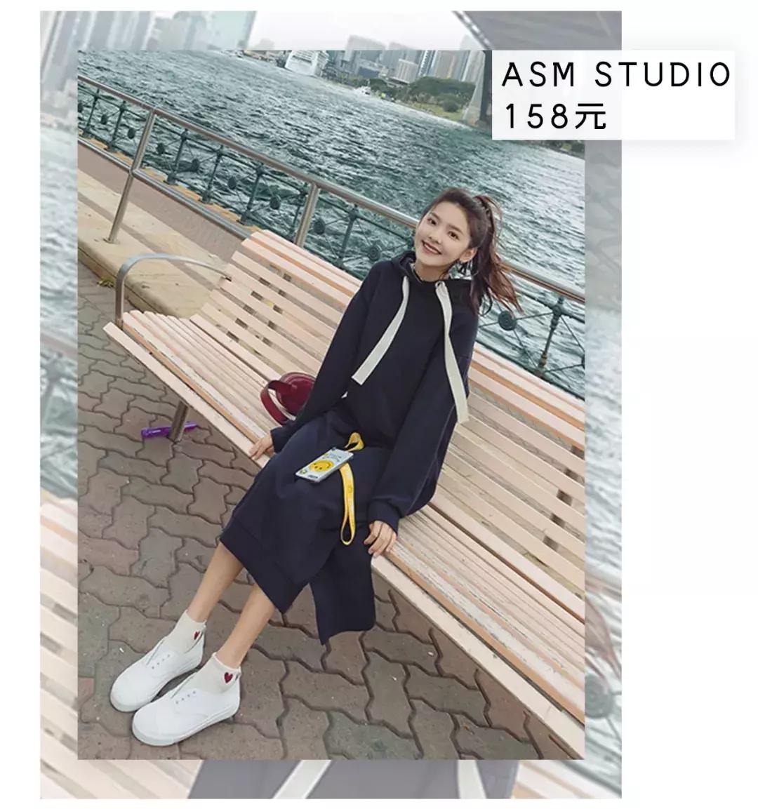 淘宝冬季显瘦穿搭,显瘦裙子套装内搭