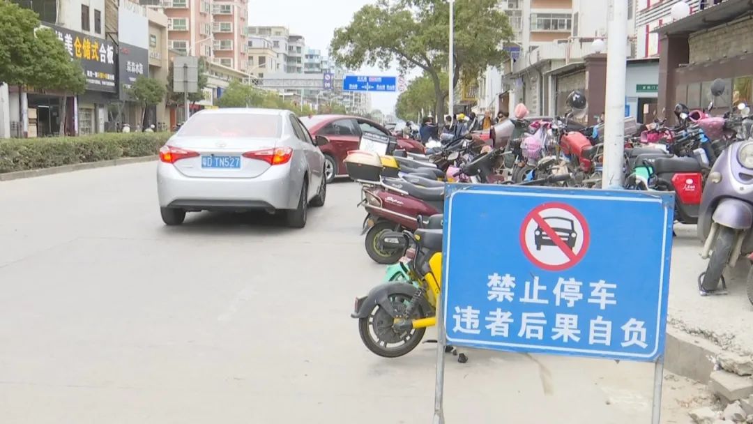 整治医院,整治医院周边秩序