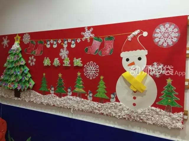 圣诞环创,圣诞主题环创