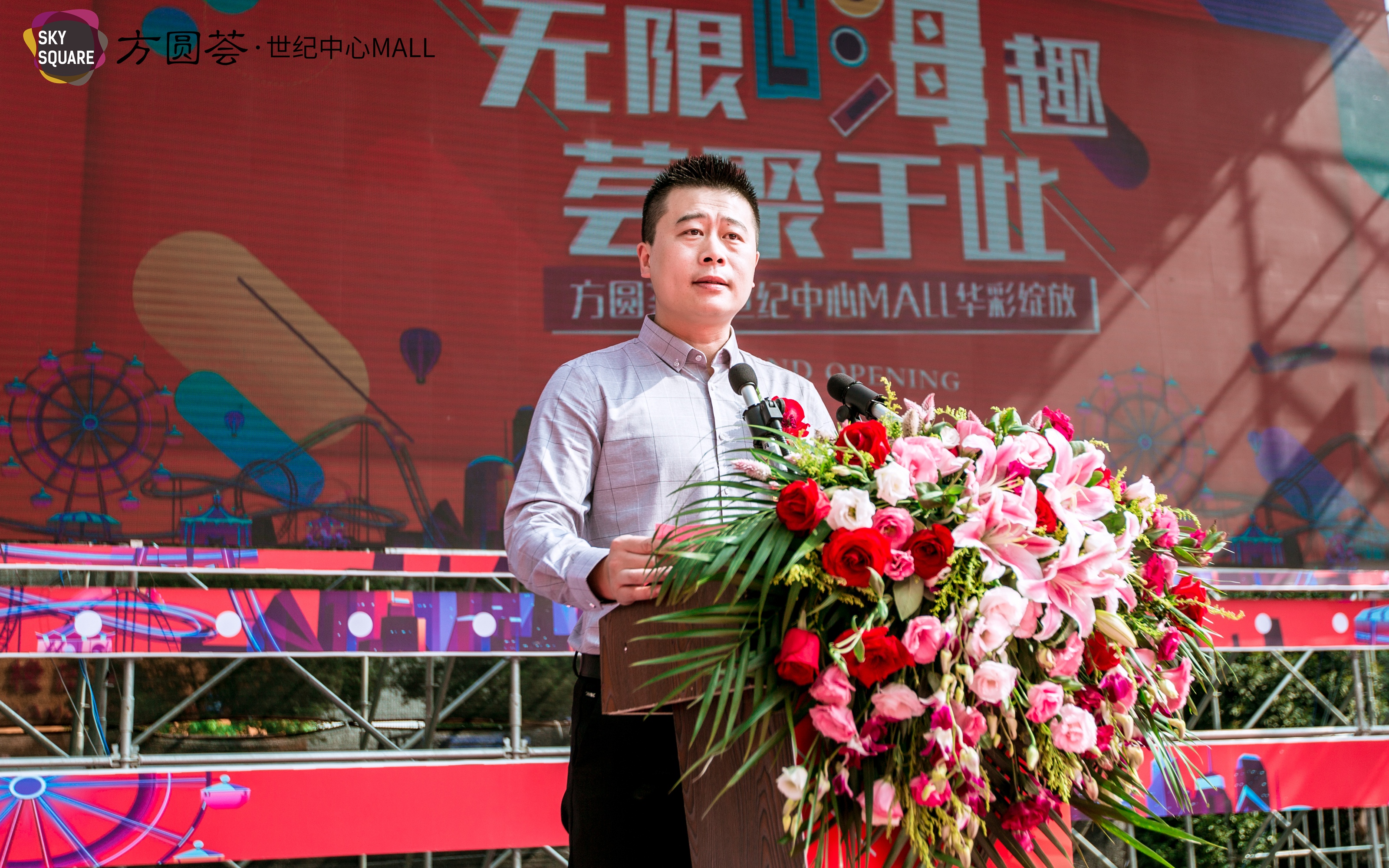 庐江方圆荟世纪中心mall价格,合肥庐江方圆荟世纪中心mall