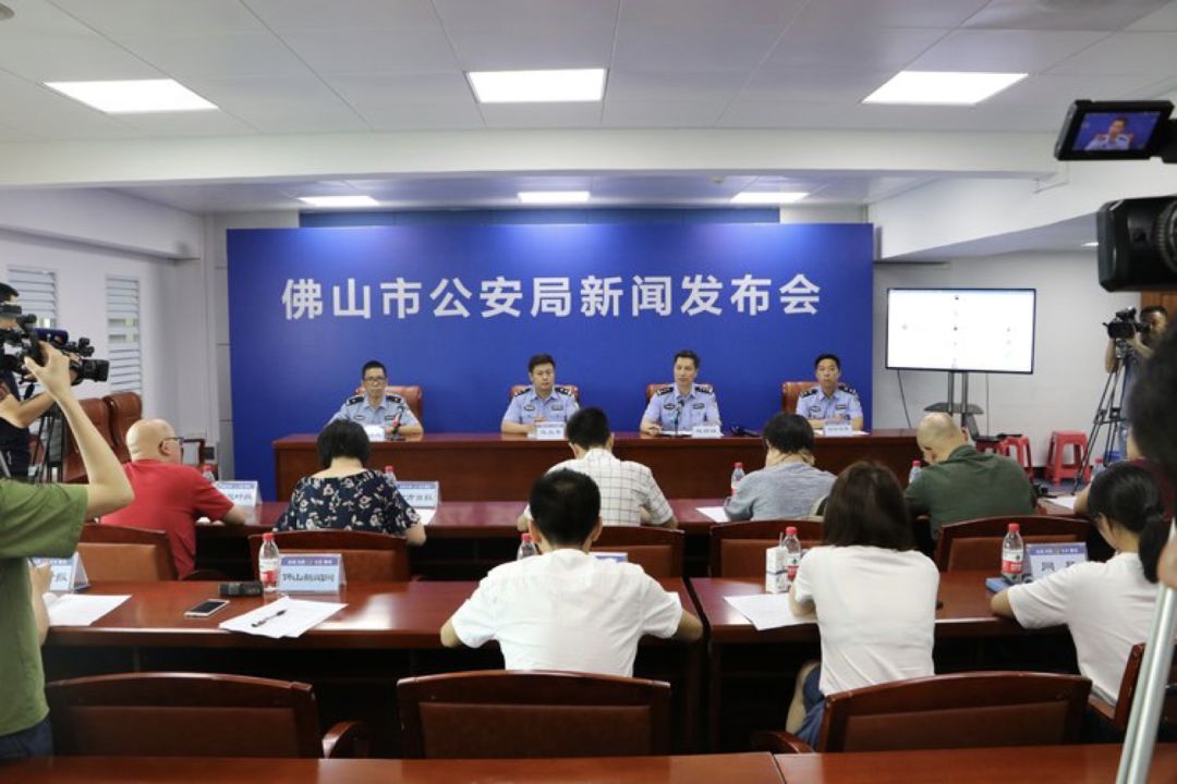 网络黑产曝光,网络黑产真实案例