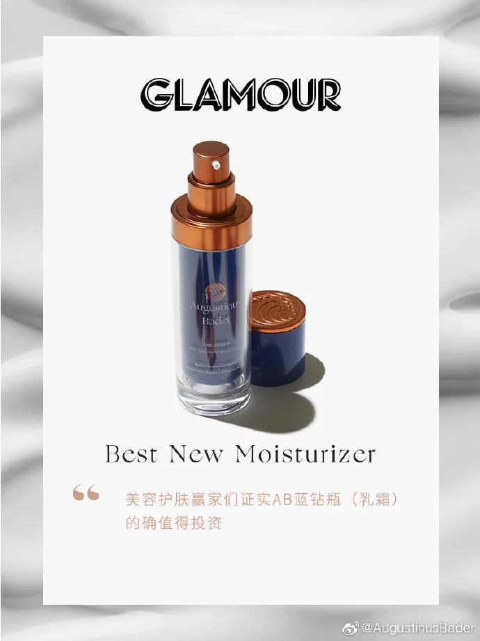 什么精华好用混合肌肤效果好,年轻肌肤补水保湿修复哪款精华好