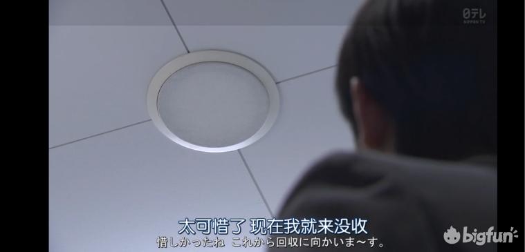 电视剧3年A班片段,3年A班连续剧