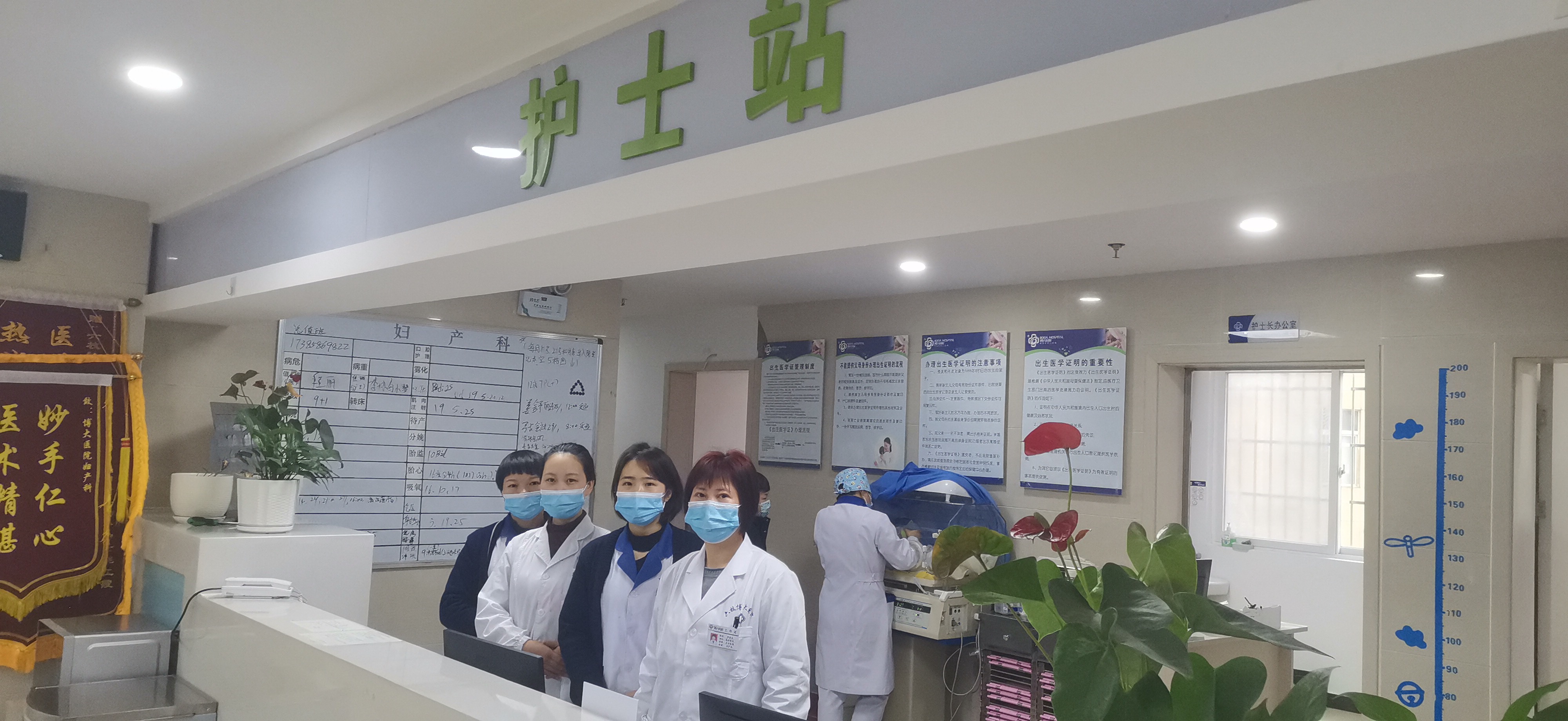 六枝博大医院妇产科电话多少,六枝博大医院妇产科怎么样