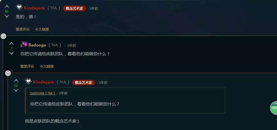 lol愚人节皮肤什么时候出,lol2018愚人节皮肤什么时候上架