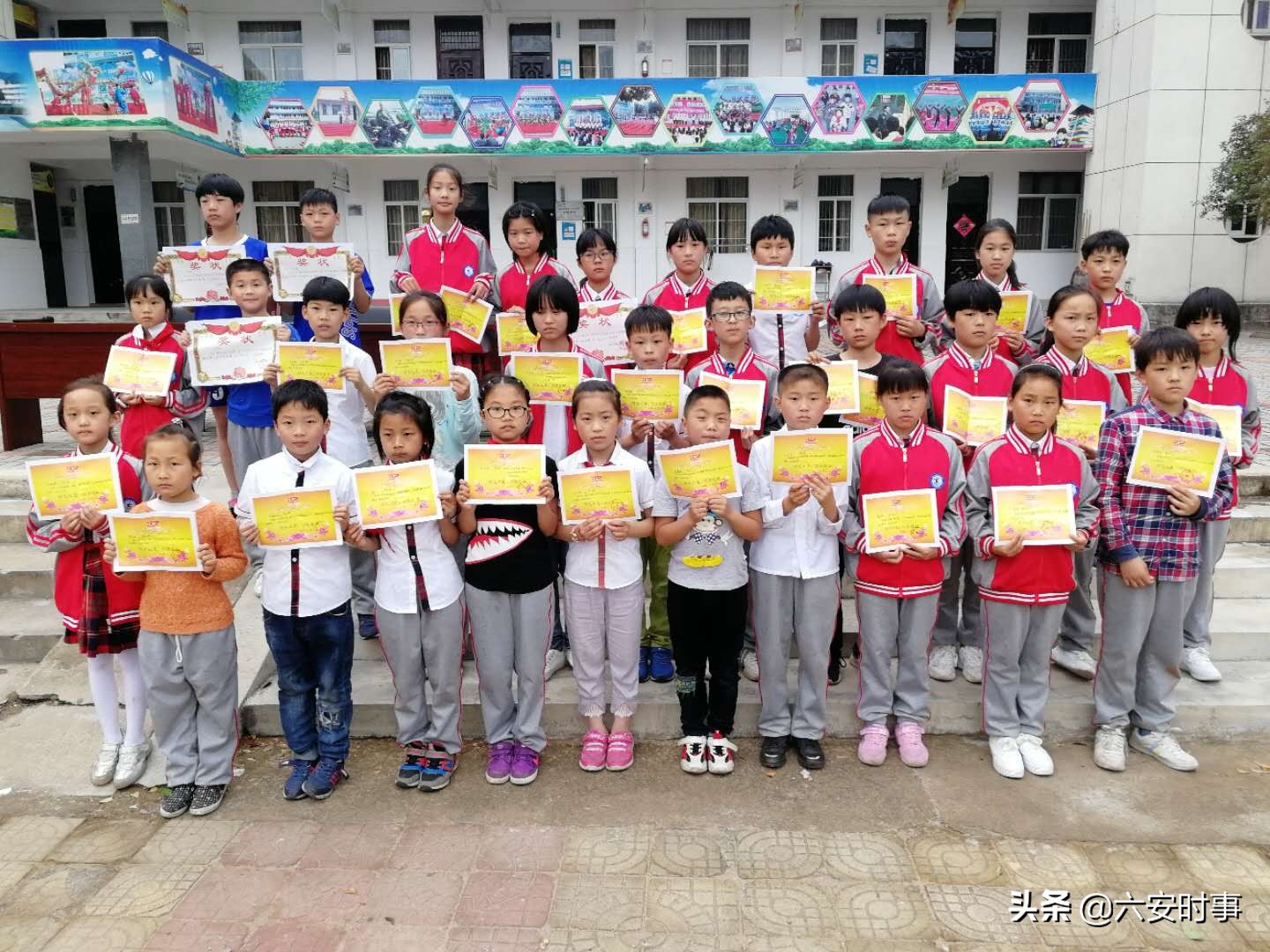 铁冲实验学校第七届运动会,铁小学校运动会开幕