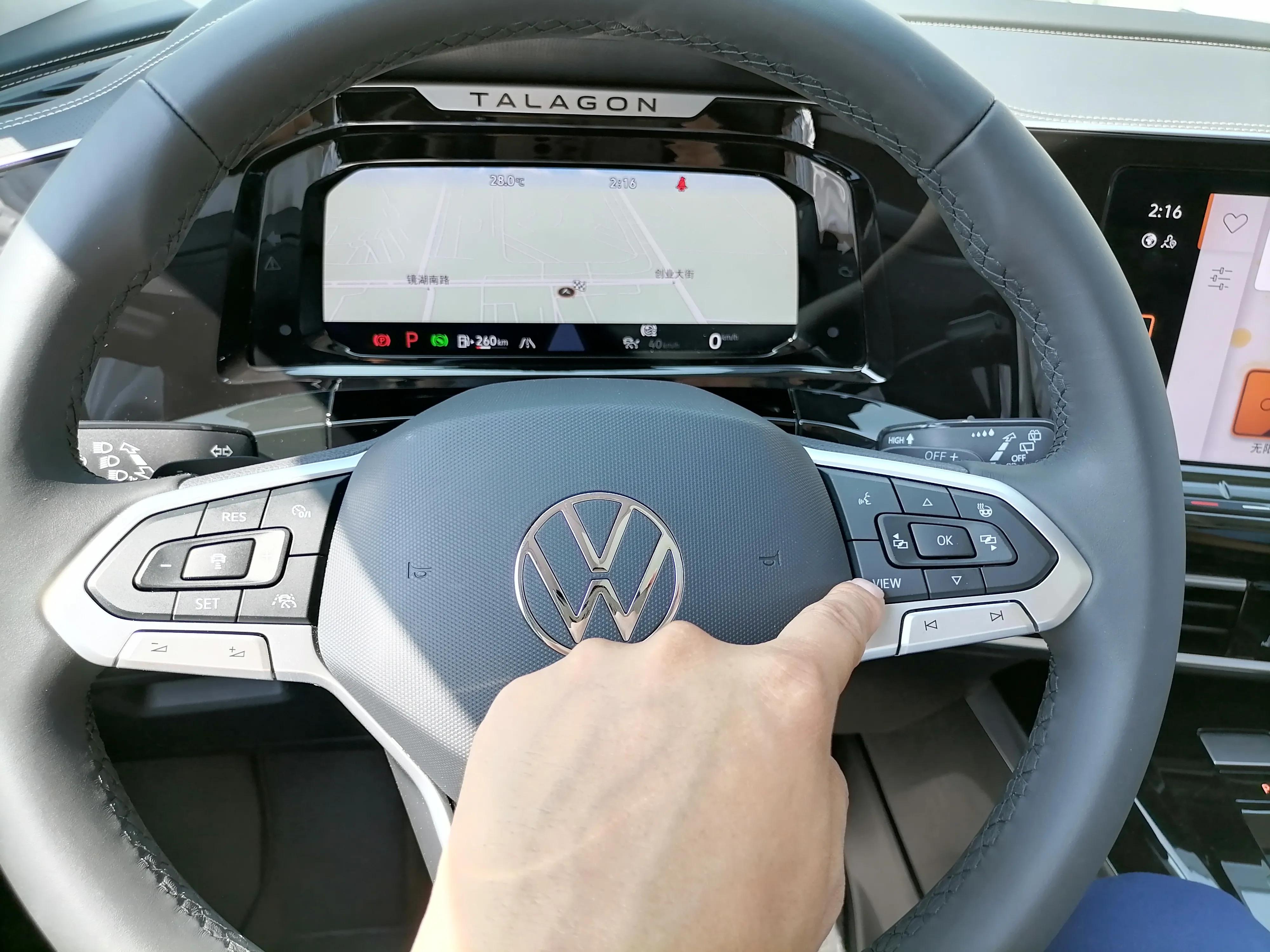 揽境液晶仪表显示eco怎么关闭,大众揽境仪表及功能介绍