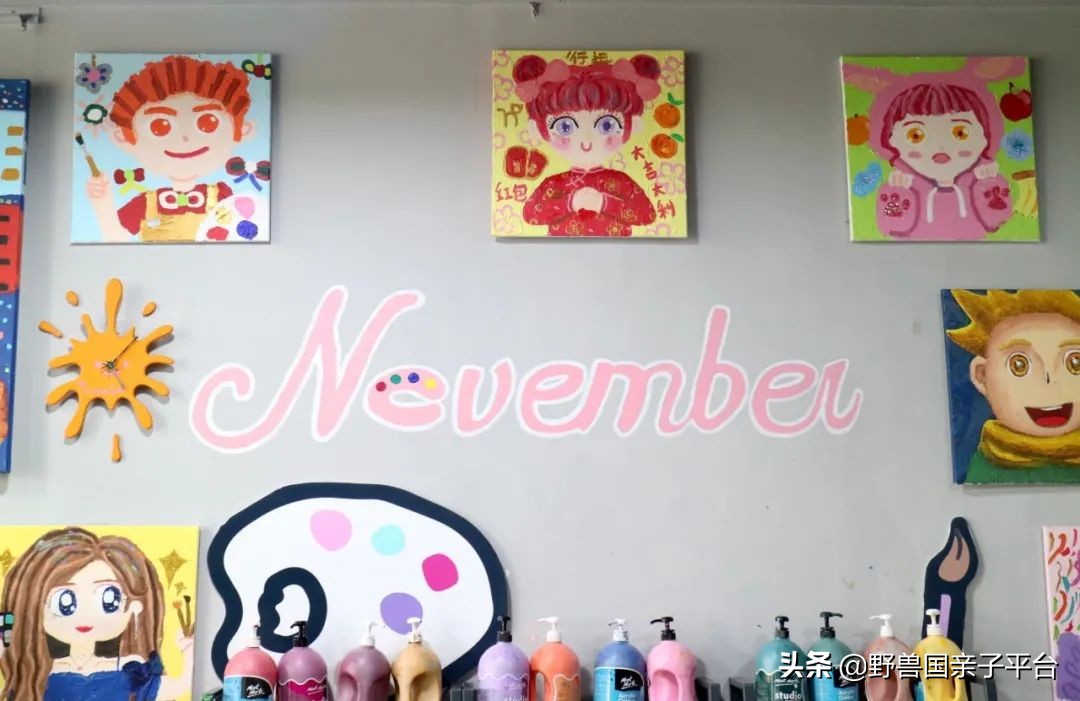 广州学画画机构,东莞学画画排行榜