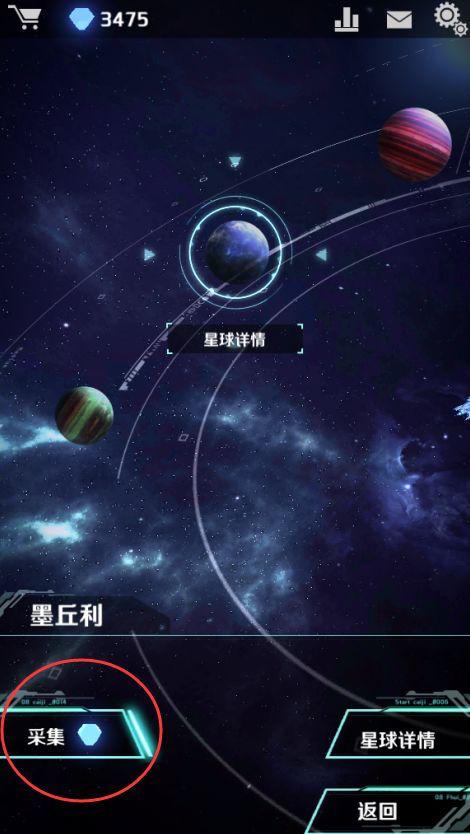 《银河机战：机械觉醒》试玩：弹幕射击加入了roguelike元素