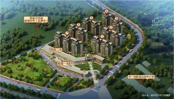 佳兆业诚丰雅园户型,斗门佳兆业诚丰雅园