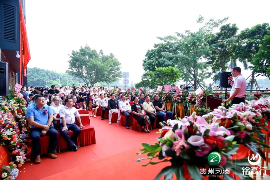 华南首家“习酒体验馆”深圳盛大开业，城市坐标上立起了酒业地标
