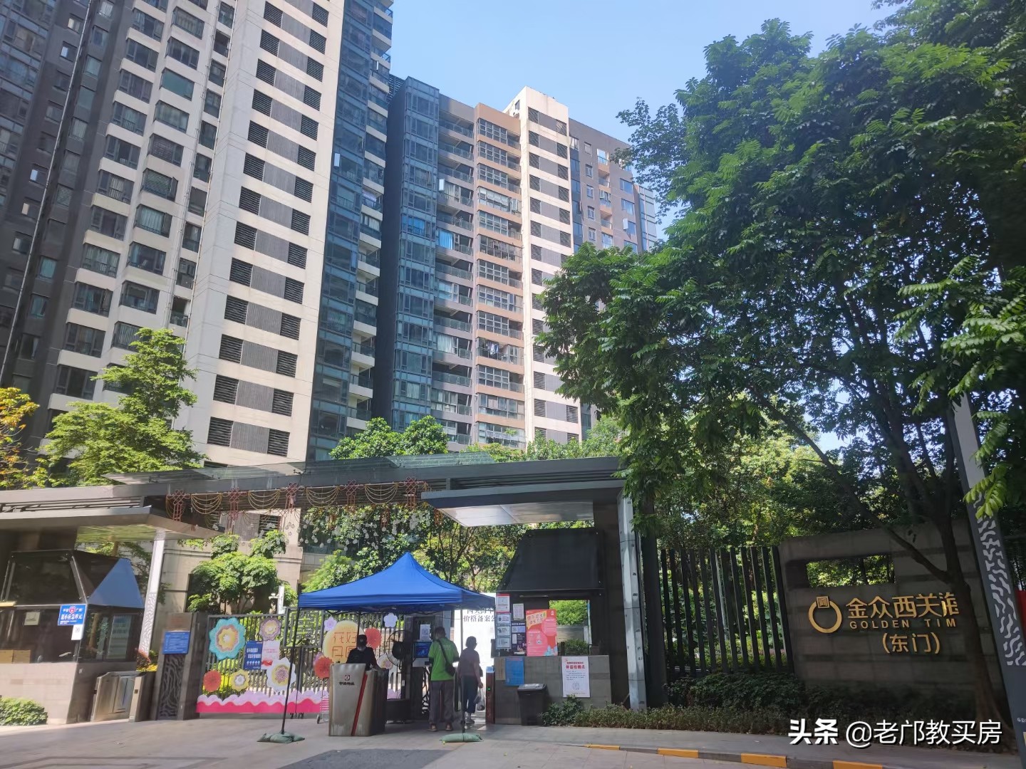 鍗佸骞村墠鐨勬棫妤肩洏鍊煎緱涔板悧,骞垮窞20骞村墠妤肩洏