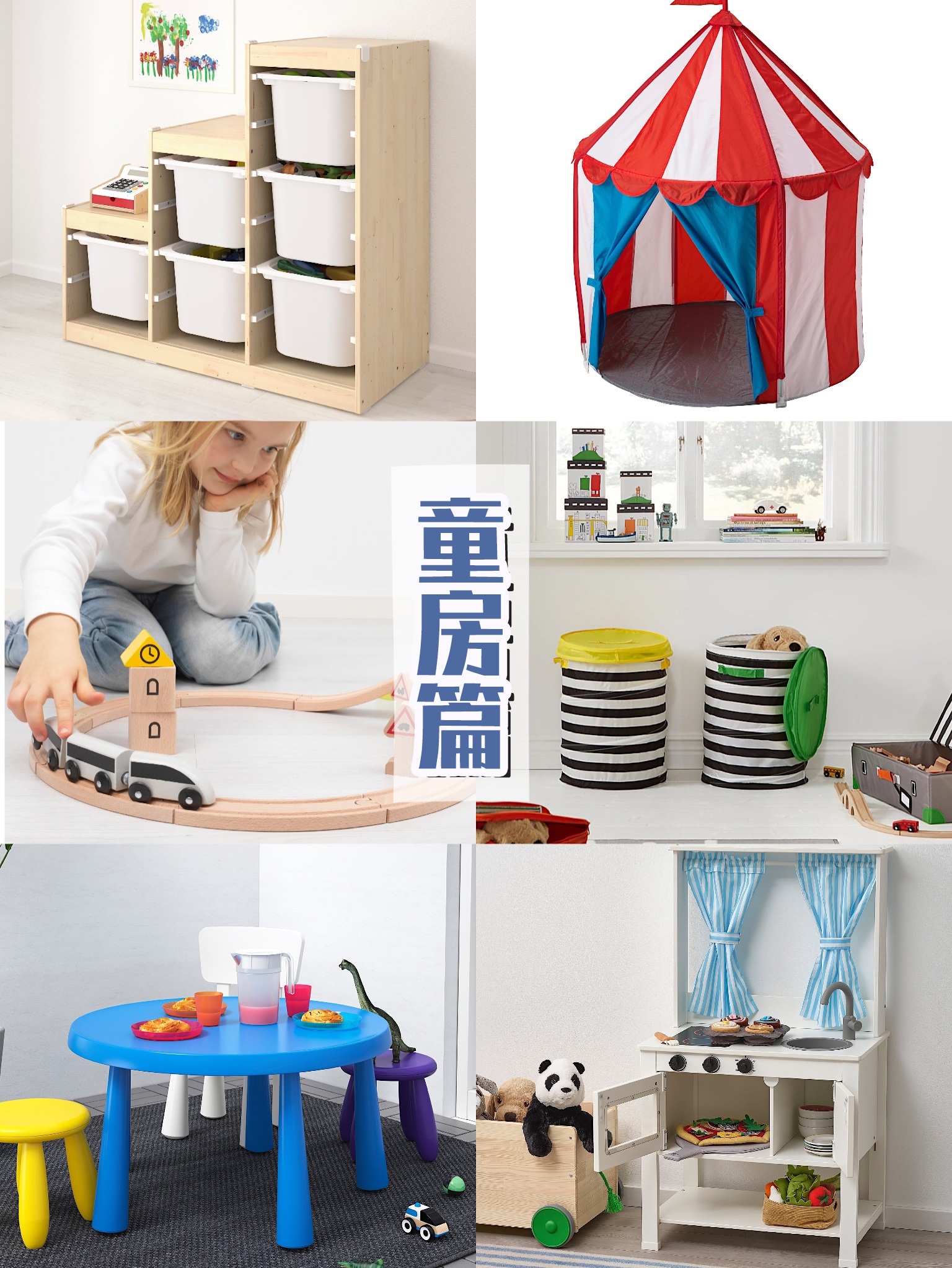 宜家双十一有满减活动吗,宜家必买的100元以内好物