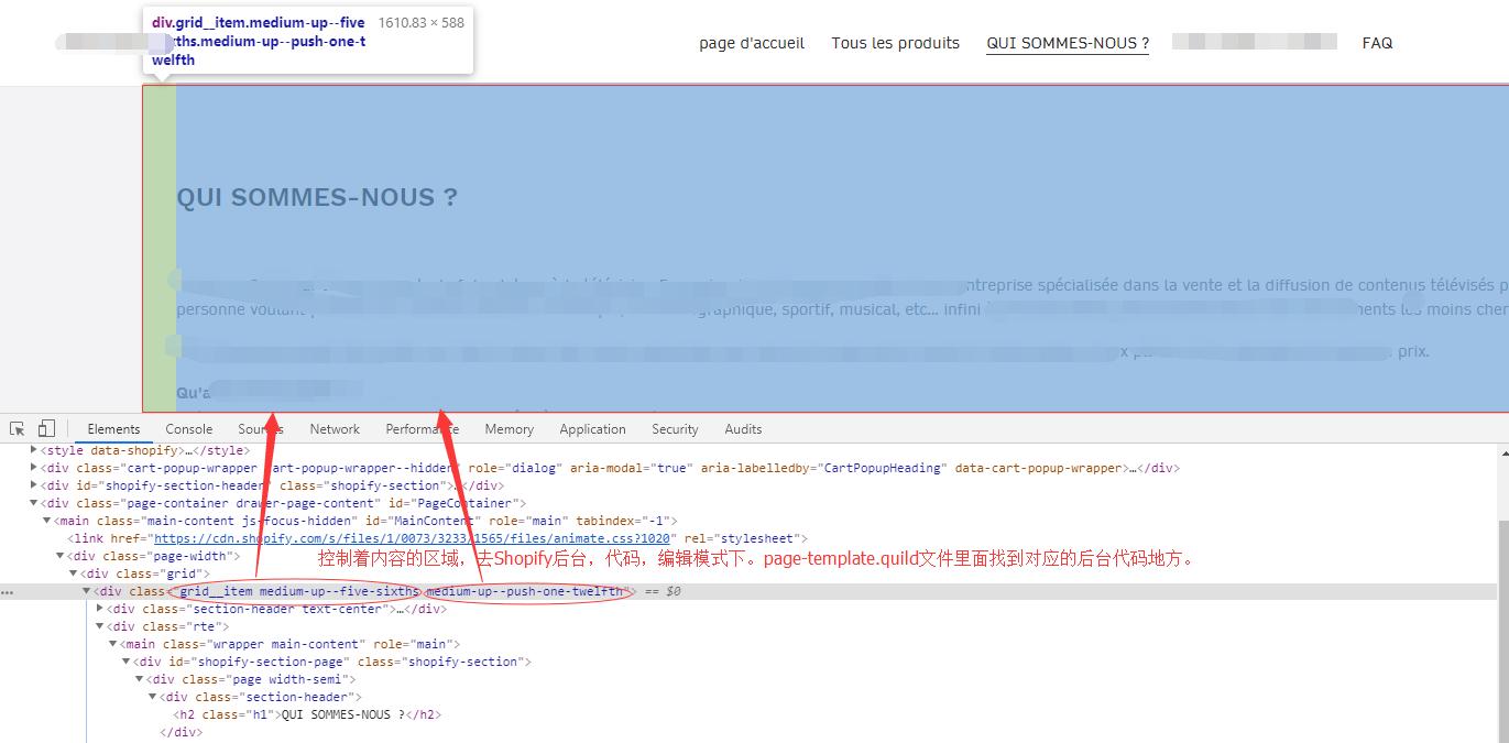 css3动画演示库,css3添加商品动画
