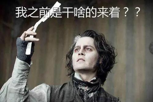 女性自己在家剪头发视频,中年妇女自己在家剪头发