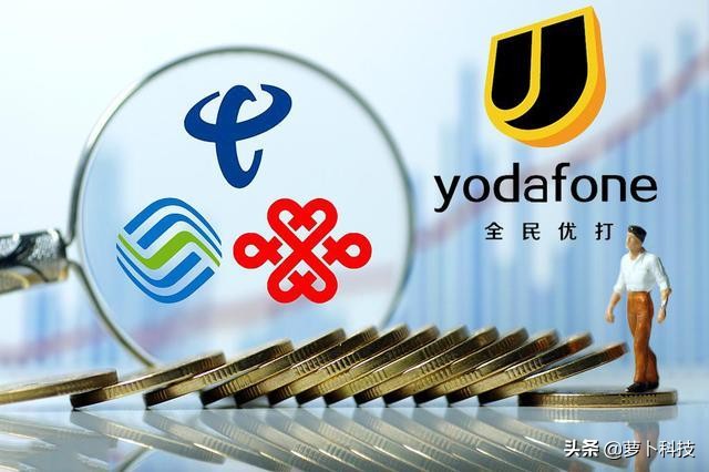 三大运营商最实惠的流量套餐是,三大运营商的流量套餐哪个最便宜