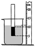 北方课堂初中物理9-2液体的压强练习题