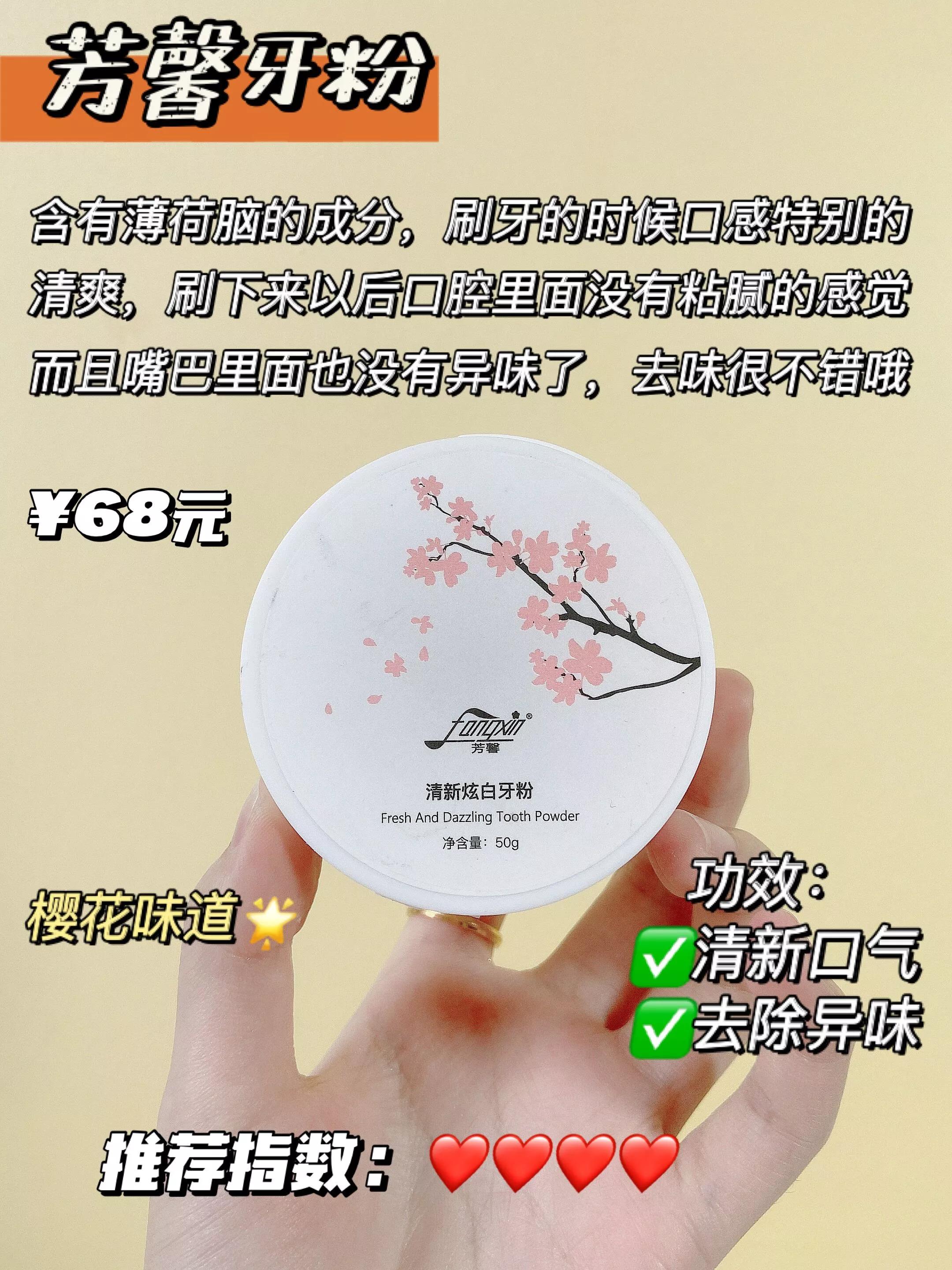 牙齿美白靠谱持久的白牙方法,牙齿美白课堂