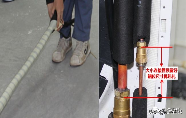 r32空调操作全过程,r32空调使用教程视频